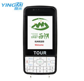 Larger Screen Automatic Tour Guide System With Portable Receiver Lithium Battery