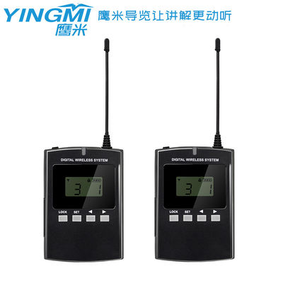 008A 823MHz Wireless Interpreter Equipment For Museums Scenic Spots