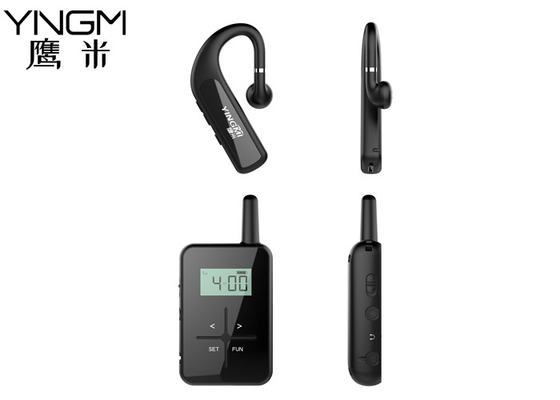 GPSK Audio Tour Guide Equipment Digital Radio Waves Full Coverage