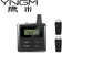 Black Ear Hanging Wireless Audio Guide Systems SOC Embedded Integrated