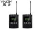 008B 23CH Dual Talk Wireless Audio Guide System 3k Frequency