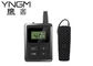 E8 Adopt PMU Wireless Audio Tour Guide Systems Intelligent GPSK Modulation