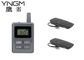 E8 Adopt PMU Wireless Audio Tour Guide Systems Intelligent GPSK Modulation