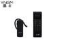 Black 1MHz Tour Guide Wireless System Range Of 0-200M